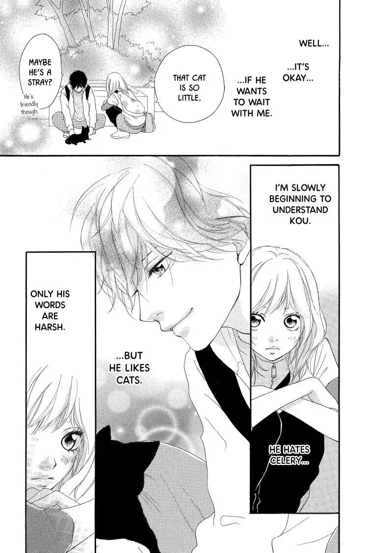 Ao Haru Ride Chapter 7 image 37